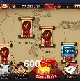 Security Systems 600bet